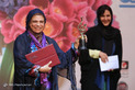 پانزدهمین جشن حافظ