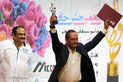 پانزدهمین جشن حافظ 
