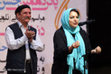پانزدهمین جشن حافظ 
