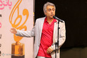 پانزدهمین جشن حافظ 