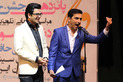 پانزدهمین جشن حافظ 