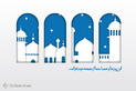 طرح‌های گرافیکی ماه مبارک رمضان