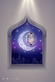 طرح‌های گرافیکی ماه مبارک رمضان