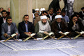 محفل انس با قرآن کریم در حضور رهبر معظم انقلاب 