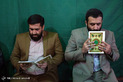 مراسم ختم پدر سیدمهدی میرداماد