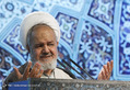 نماز جمعه تهران