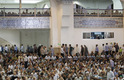 نماز جمعه تهران