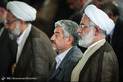 نماز جمعه تهران
