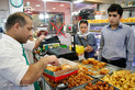بفرمایید افطار