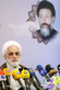 نشست خبری سخنگوی قوه قضائیه