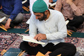 جمع خوانی قرآن در حرم رضوی