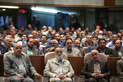 همایش استکبار جهانی، مذاکرات هسته ای، تسلیم یا مقاومت