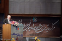 مراسم روز ملی اصناف