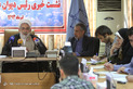 نشست خبری رئیس دیوان عدالت 