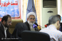 نشست خبری رئیس دیوان عدالت 