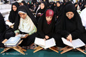 مراسم ترتیل خوانی قرآن کریم در حرم امام رضا(ع)