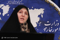 نشست خبری 