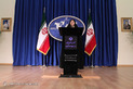 نشست خبری 