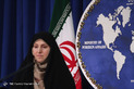 نشست خبری 