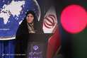 نشست خبری 