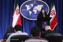 نشست خبری 