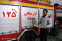 ضیافت افطار در ایستگاه آتش نشانی - مشهد