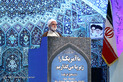 نماز جمعه امروز تهران 