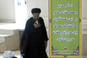 نماز جمعه امروز تهران