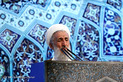 نماز جمعه امروز تهران