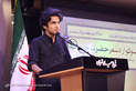 سوگواره شعر حضرت خدیجه(س)