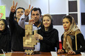 جشن رمضان در برج میلاد 