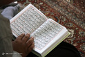 مراسم جزء خوانی و محفل انس با قرآن در حرم مطهر سیدعلاالدین حسین(ع)