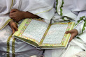 مراسم جزء خوانی و محفل انس با قرآن در حرم مطهر سیدعلاالدین حسین(ع)
