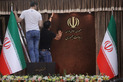 نشست خبری سخنگوی دولت 