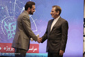 افتتاح پروژه تلاش