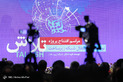 افتتاح پروژه تلاش