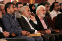 برگزاری 