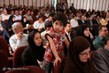برگزاری 