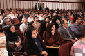 برگزاری 