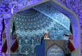 نماز جمعه این هفته تهران