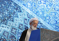 نماز جمعه این هفته تهران