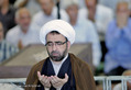 نماز جمعه این هفته تهران