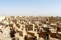 قبرستان وادی السلام