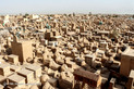 قبرستان وادی السلام