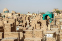 قبرستان وادی السلام