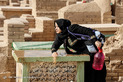قبرستان وادی السلام