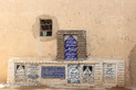 قبرستان وادی السلام