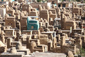 قبرستان وادی السلام
