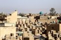 قبرستان وادی السلام