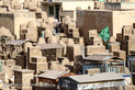 قبرستان وادی السلام